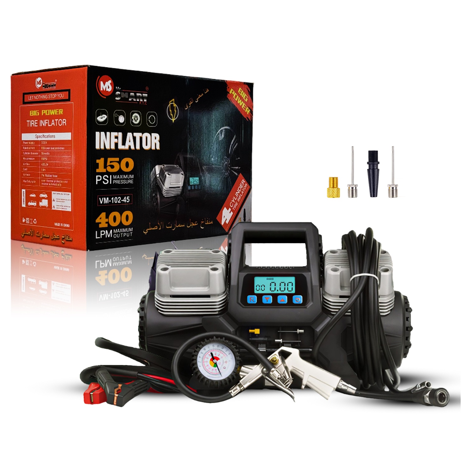Mr Smart 4 Cylinder Portable Tire Inflator, 150 PSI Maximum Output, Digital Display with Gauge, 400 LPM