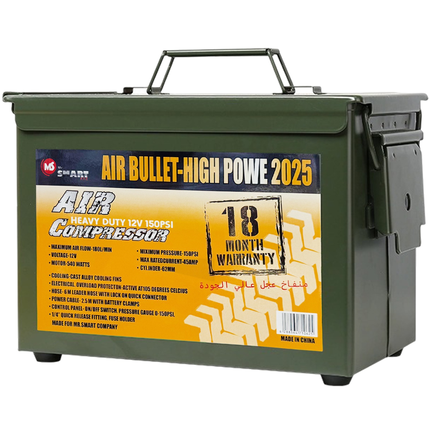 Mr.Smart Air Bullet Heavy Duty Air Compressor, 12V, 150PSI, 540W, with 6M Hose and Battery Clamps, for Cars, SUVs, Motorcycles
